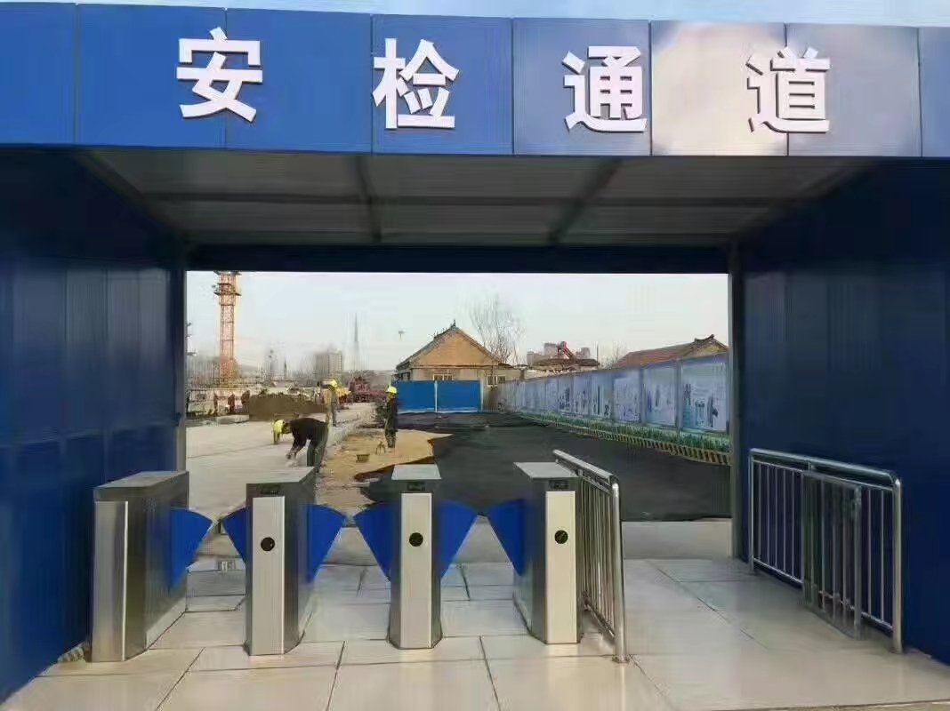 中國第二建筑岳陽項(xiàng)目