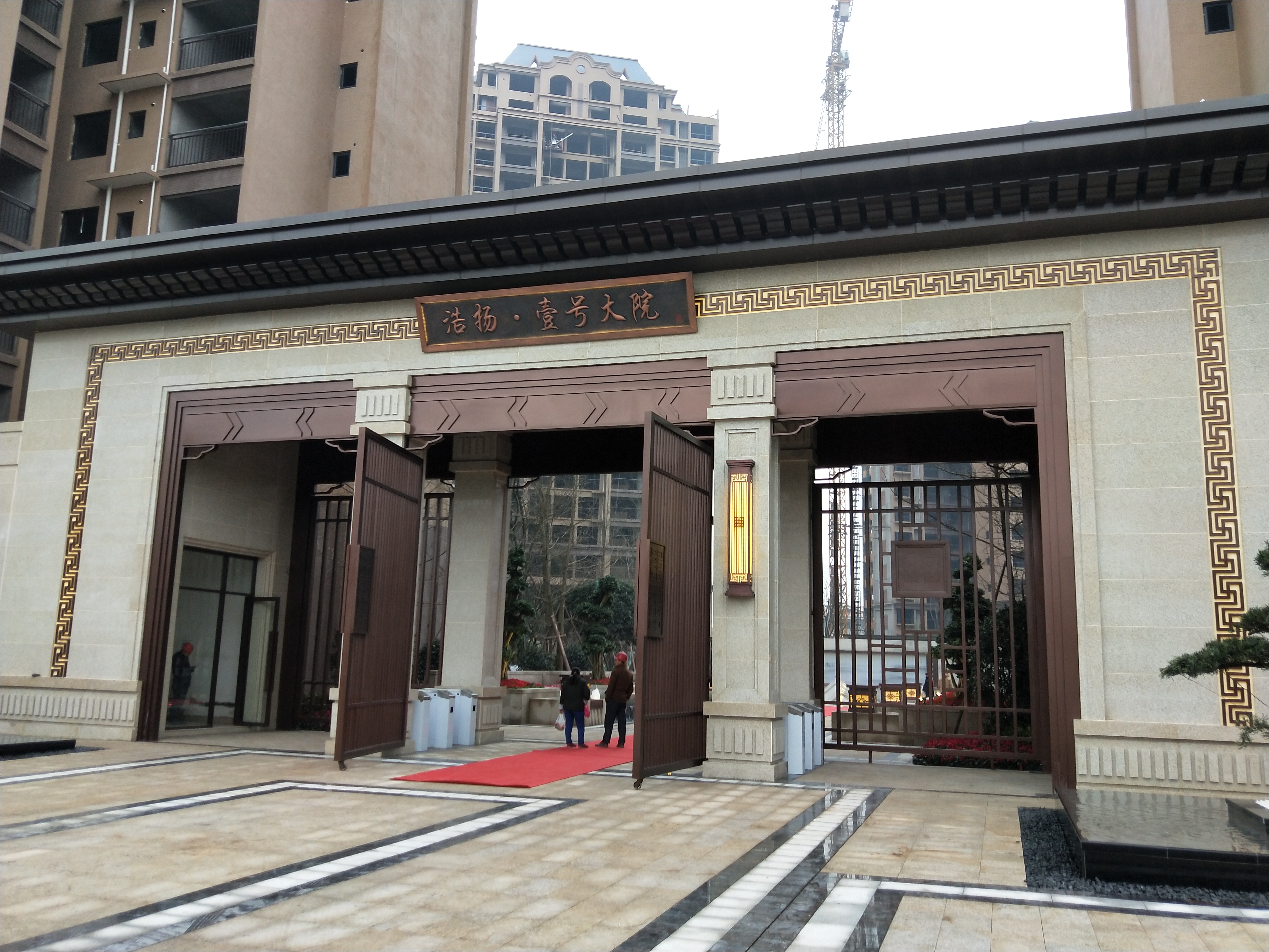 賀我司翼閘及停車場(chǎng)系統(tǒng)入駐四川大竹縣 “浩揚(yáng)·壹號(hào)大院”小區(qū)