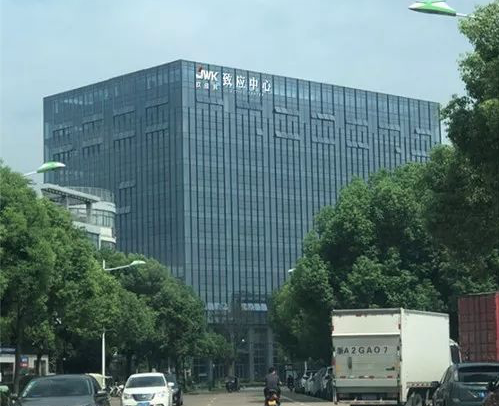 我司速通門入駐JWK致應(yīng)中心：錢塘智慧城！