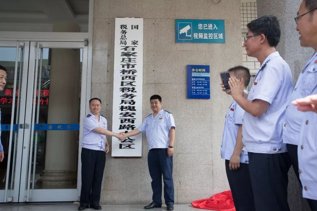 東沃速通門閘機入駐河北石家莊橋西稅務局