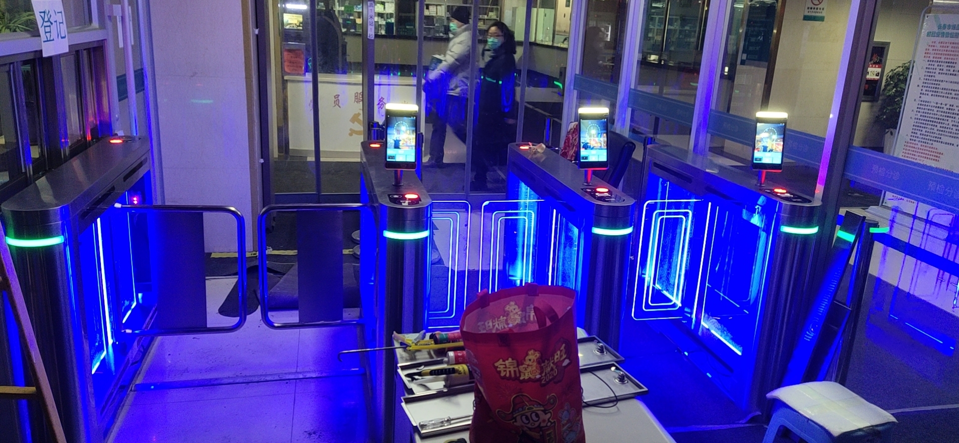 吉林長春市綠園區(qū)人民醫(yī)院東沃吉祥碼閘機