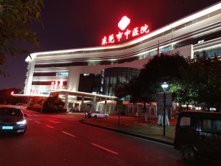 我司粵康碼閘機進駐東莞市中醫(yī)院