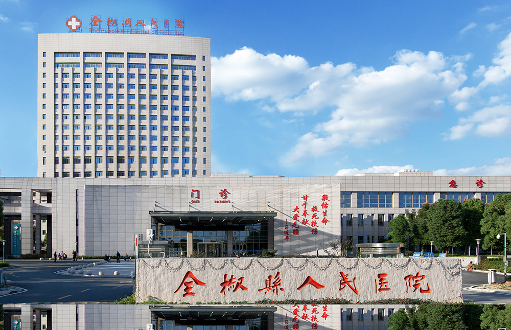 全椒縣人民醫(yī)院啟動?xùn)|沃科技的安康碼核驗閘機 人臉識別＋體溫檢測系統(tǒng)