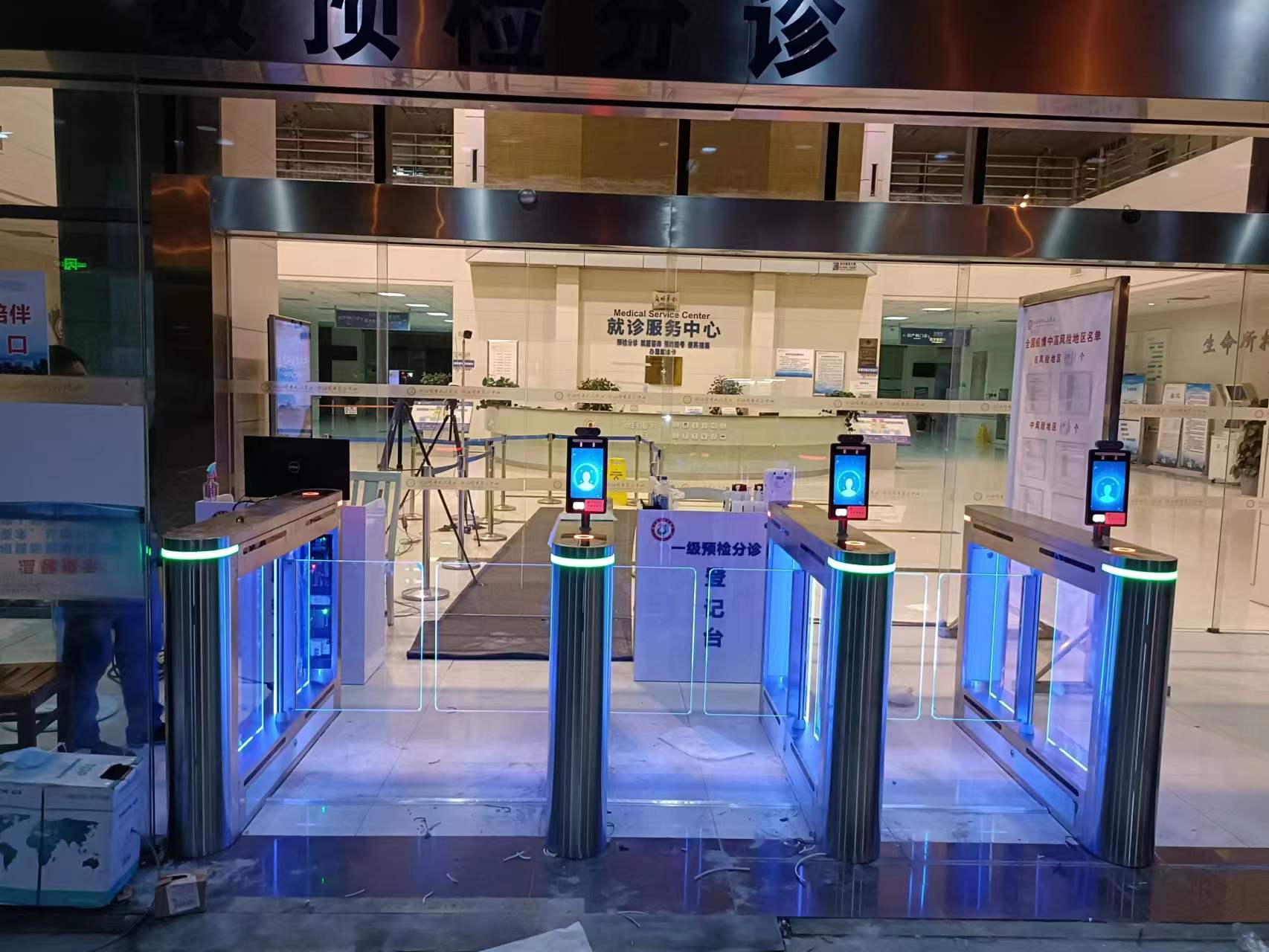 四川都江堰人民醫(yī)院天府碼核驗閘機